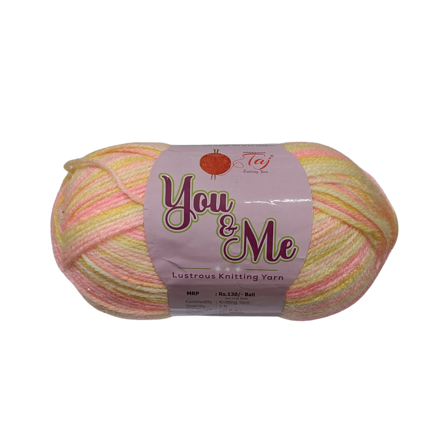 You & Me  – Multi Color Yarn | 100g per Ball